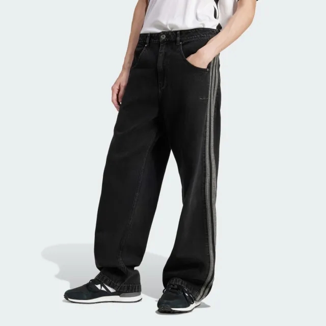 adidas Originals adidas Adicolor Denim Firebird Joggers
