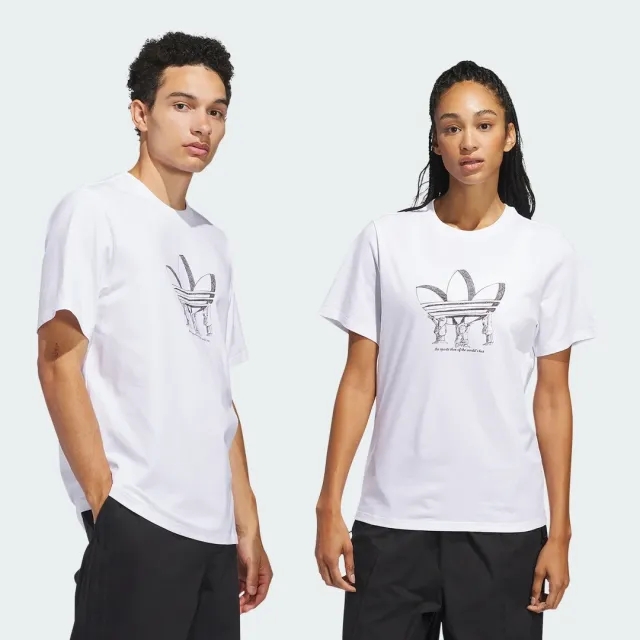 adidas Trefoil Lift T-Shirt (Gender Neutral)