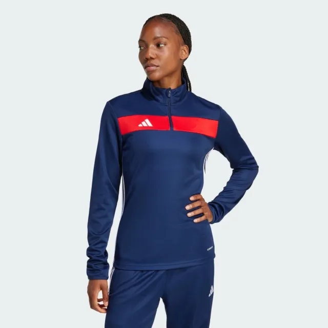 Adidas Tiro 25 Essentials Training Half Zip Sweatshirt