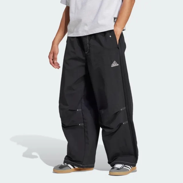 Adidas Originals Parachute Pants