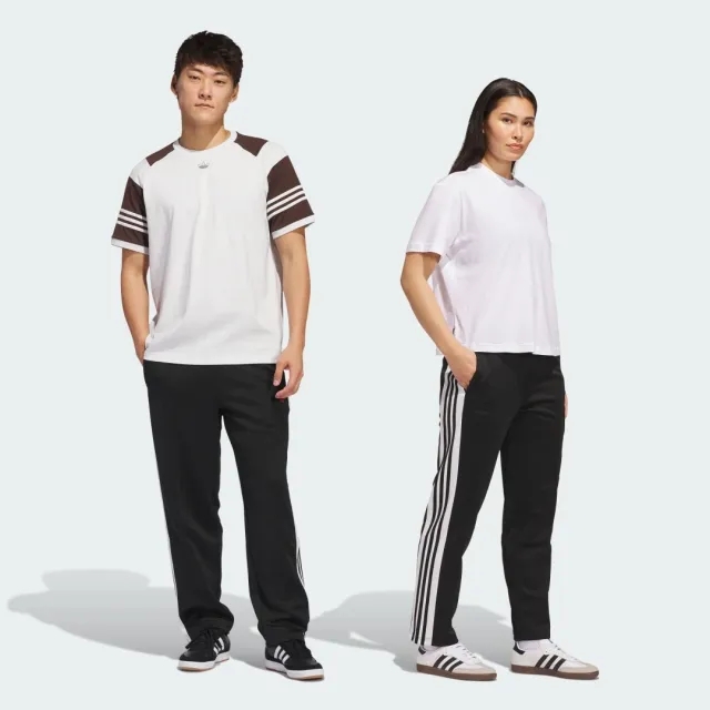 adidas Tyshawn Track Joggers (Gender Neutral)