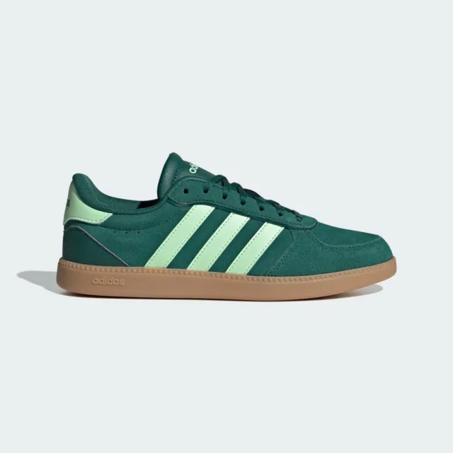 adidas Breaknet Sleek Suede Trainers Womens - Green
