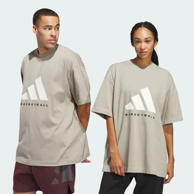 Adidas Basketball T-Shirt In Grey-Neutral