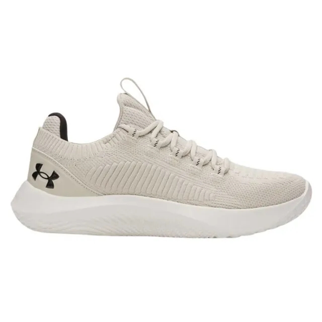 Men's  Under Armour  Dynamic 2 Training Shoes Silica Green / Hydro Green / Black 8.5