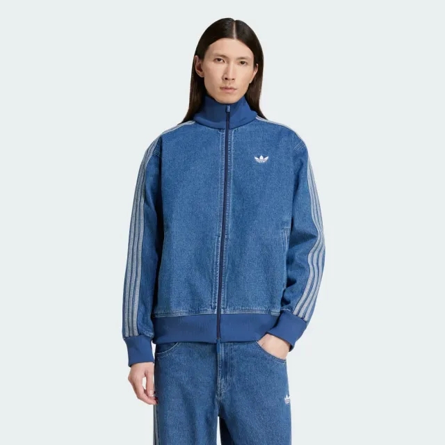 adidas Originals Adicolor Denim Firebird Track Top