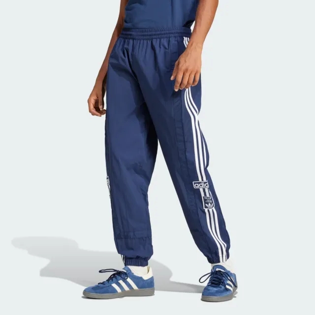 Adidas Originals Adibreak Woven Tracksuit Pants