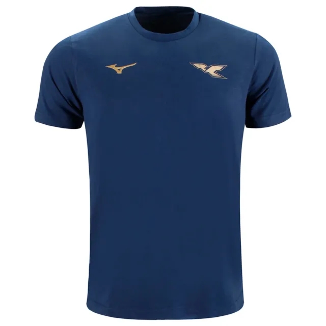Mizuno Lazio Mens SS Home Shirt