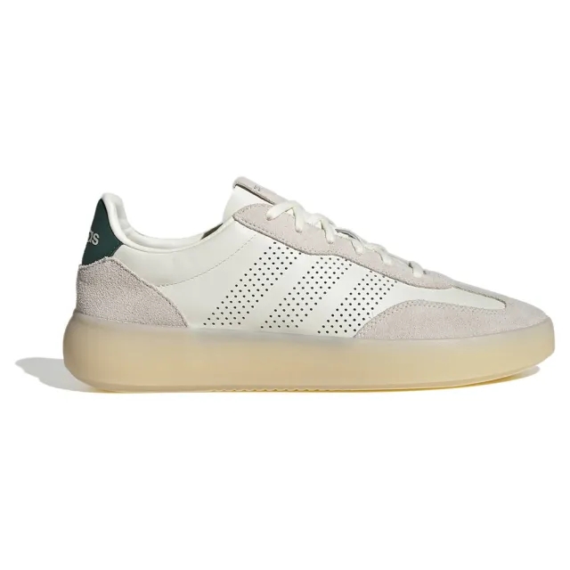 adidas  BARREDA DECODE V2  women's Shoes (Trainers) in Beige