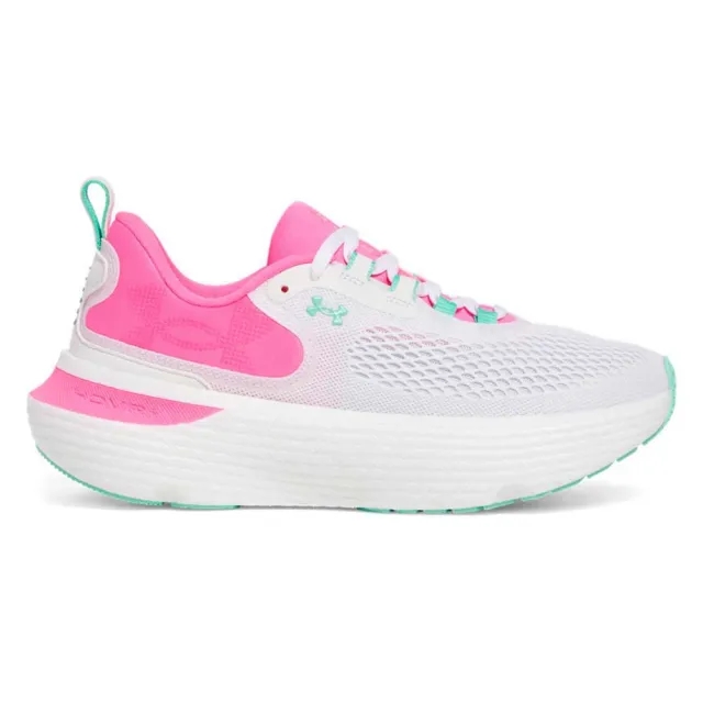 Under Armour Infinite Elite 2 Running Shoes