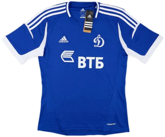 adidas 2011-12 Dynamo Moscow Home Shirt (M)