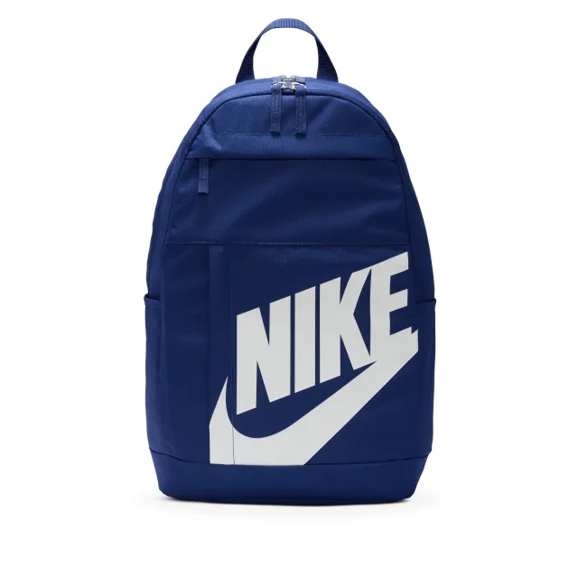 Nike Backpack (21L) - Blue - Polyester