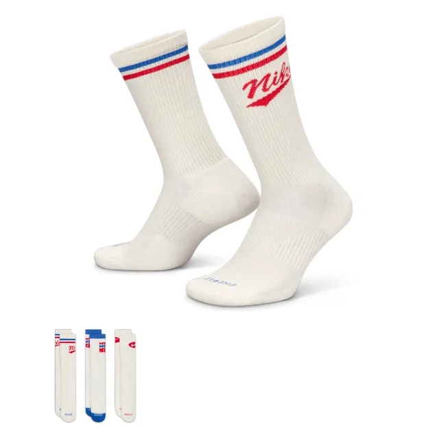 Nike Everyday Cushioned Crew 3 Pack Unisex Socks - Brown