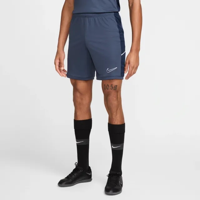 Nike Academy Shorts - Blue - Mens