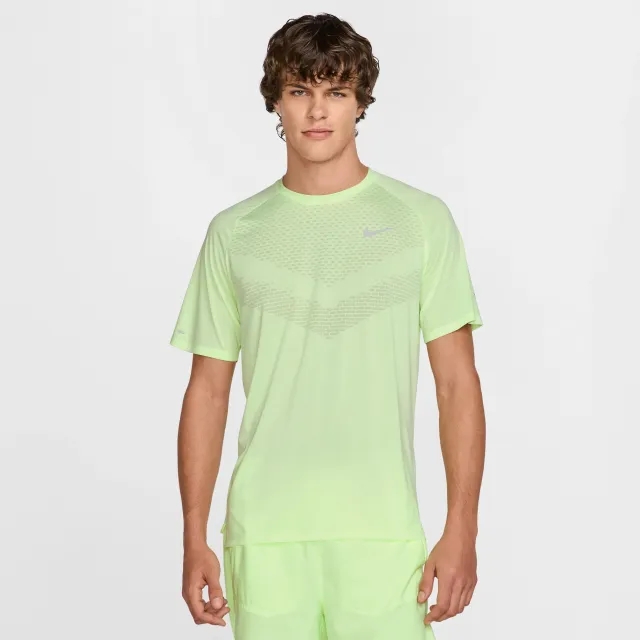 Nike Stride Dri-FIT ADV T-Shirt - SU25