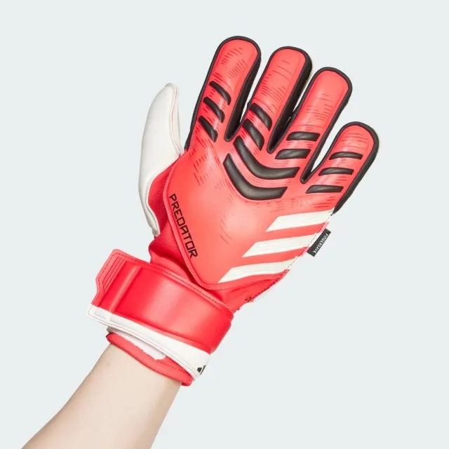 adidas Predator Match Fingersave Goalkeeper Gloves