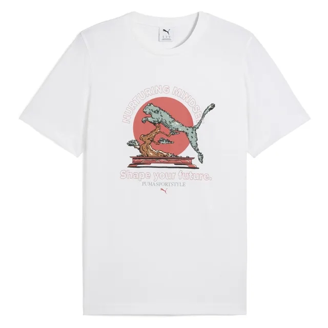 Puma Select Bonsai Short Sleeve T-shirt