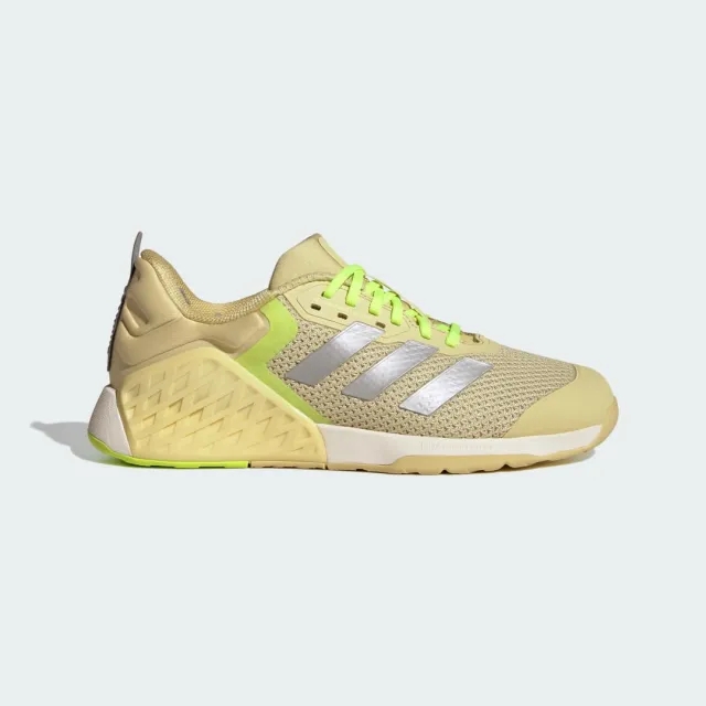 adidas Dropset 3 Women's Training Shoes - SS25