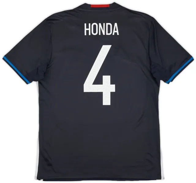 adidas 2016-17 Japan Home Shirt Honda #4 - 7/10 - (M)