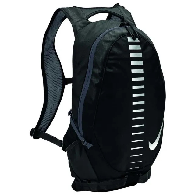 Nike Run Commuter Backpack