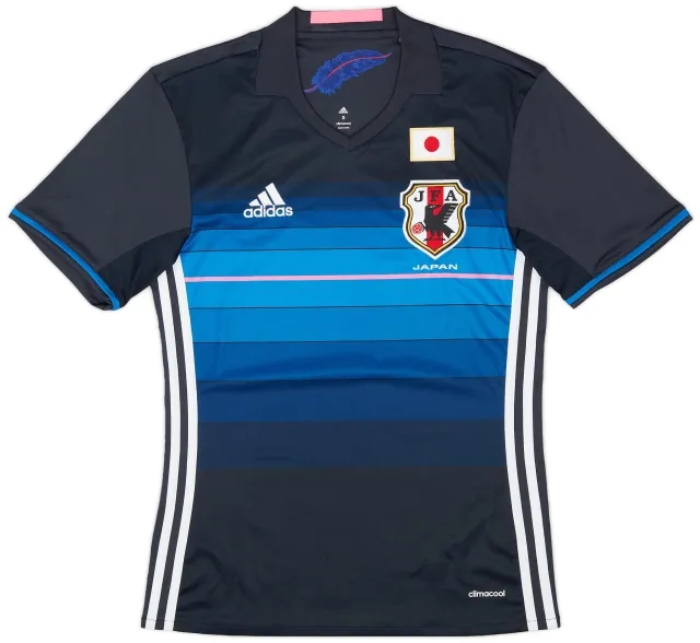 adidas 2016-17 Japan Home Shirt Honda #4 - 8/10 - (S)