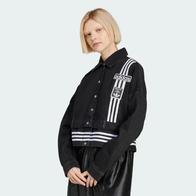 adidas Originals adidas Adibreak Denim Two-In-One Track Top