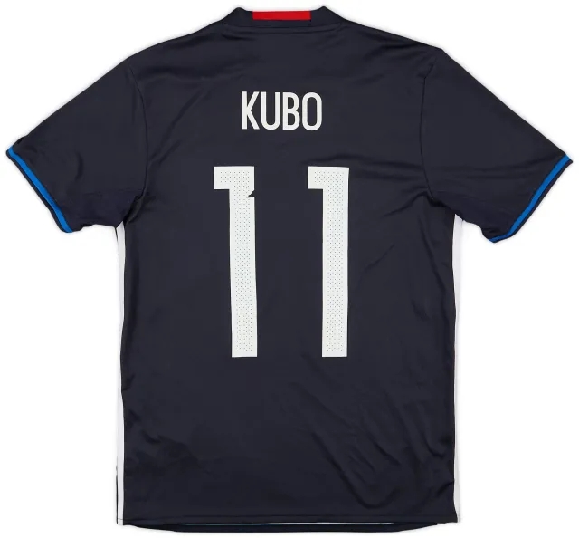 adidas 2016-17 Japan Home Shirt Kubo #11 - 5/10 - (M)