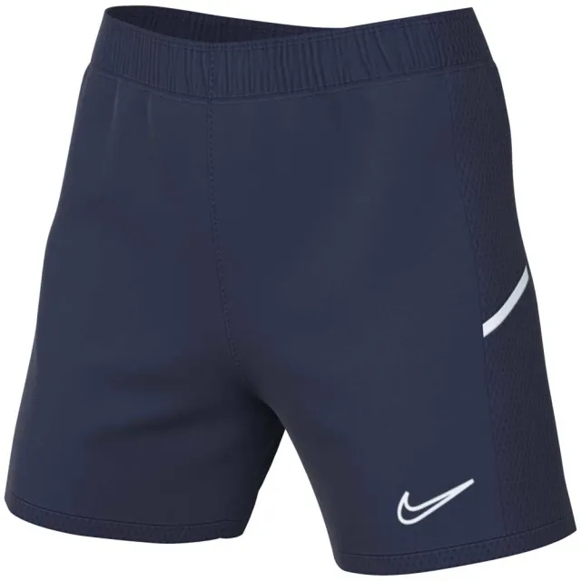 Nike Womens Academy 25 Knitted Shorts