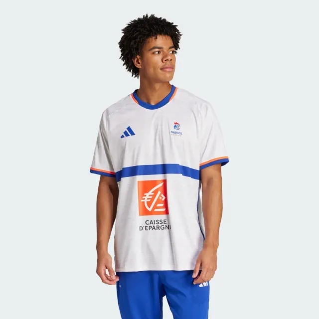 adidas Men France Handball Replica Jersey