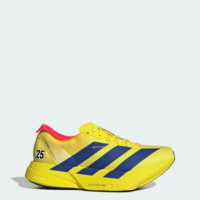 Adidas Adizero Adios Pro 4 Pure Sulfur/Lucid Blue/Lucid Red