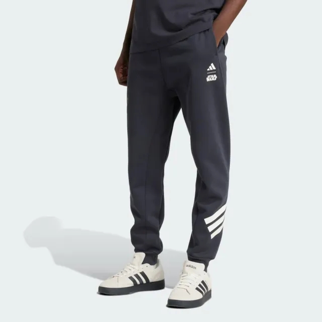 Adidas X Star Wars The  - Night Grey