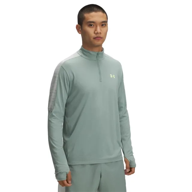Under Armour  Tech™ Men's ¼ Zip Silica Green / Hydro Green / High Vis Yellow XS