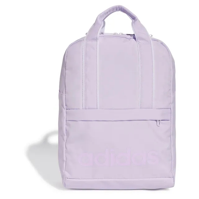 Adidas Linear Essentials 17l Backpack