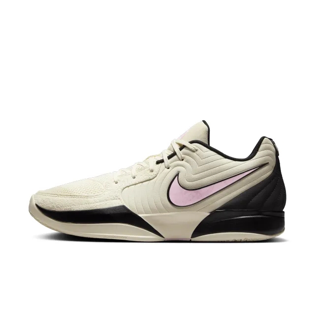 Nike Ja 2 Men Shoes - White