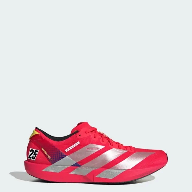 adidas Adizero Adios 9 Running Shoes - SS25