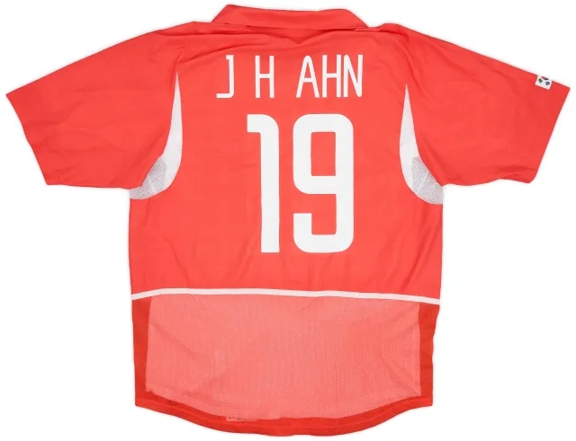 Nike 2002-03 South Korea Player Issue Home Shirt J.H.Ahn #19 - 9/10 - (L)