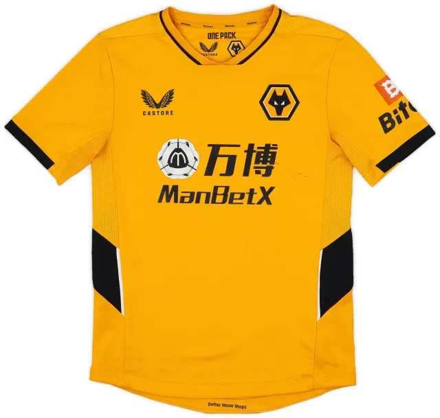Castore 2021-22 Wolves Home Shirt - 5/10 - (S)