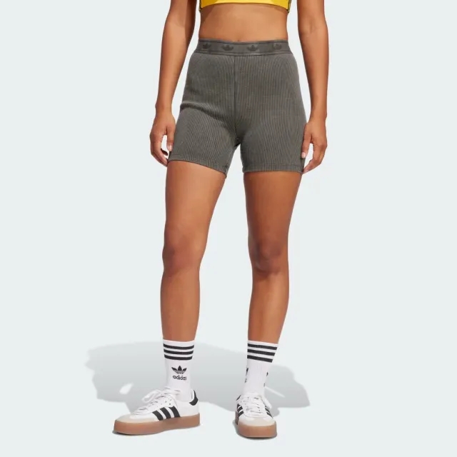 Adidas Originals Ribbed Booty Sweat Shorts