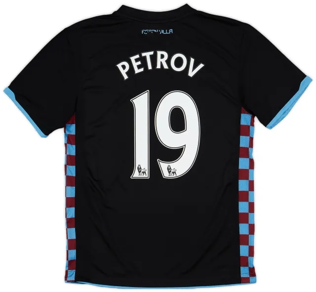 Nike 2010-11 Aston Villa Away Shirt Petrov #19 - 5/10 - (M)
