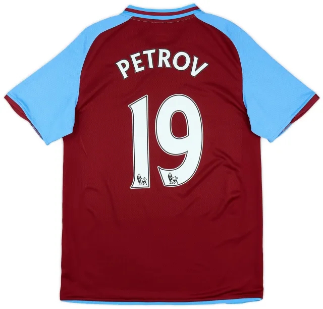Nike 2008-09 Aston Villa Home Shirt Petrov #19 - 7/10 - (S)