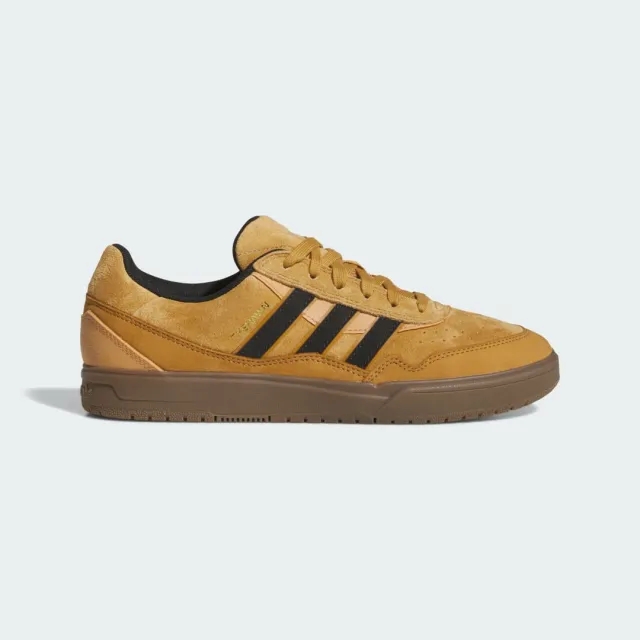 adidas Tyshawn II Shoes