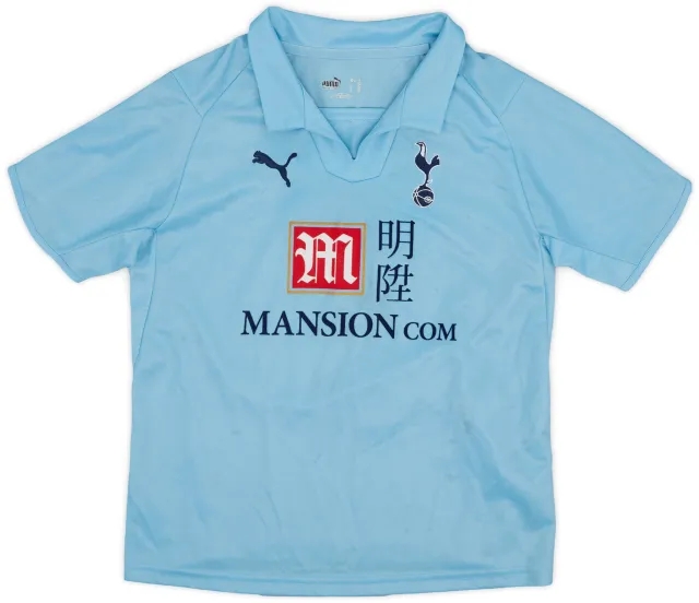 Puma 2008-09 Tottenham Away Shirt - 6/10 - (S.Boys)