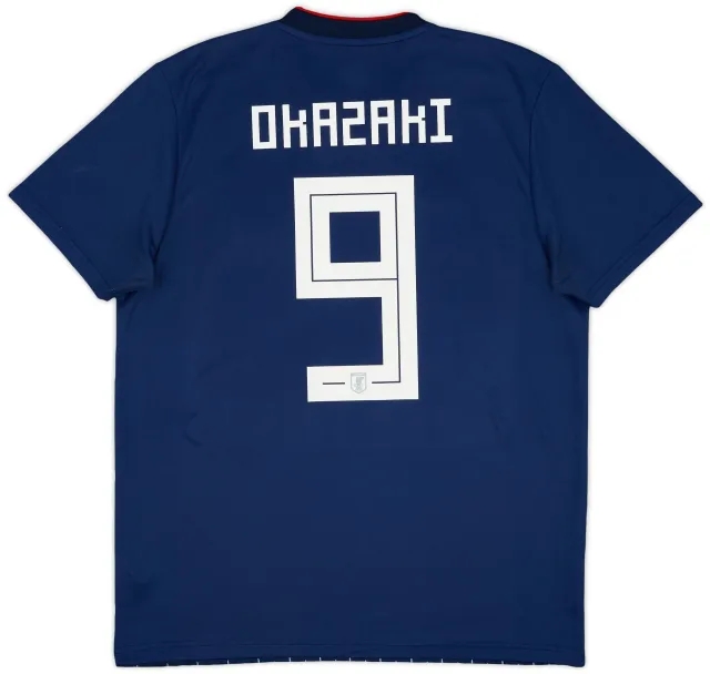 adidas 2018-19 Japan Home Shirt Okazaki #9 - 8/10 - (L)