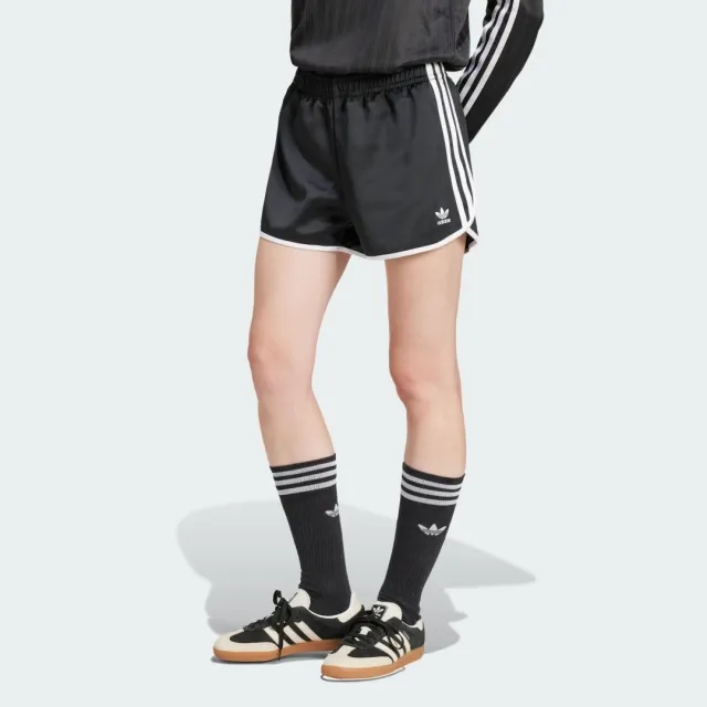 Adidas Women's 3 Stripe Sprinter Short Black