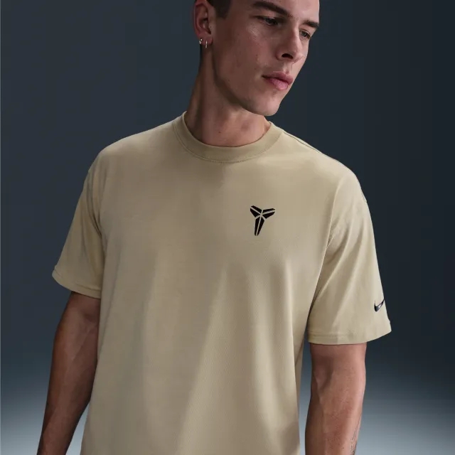 Nike Kobe Men's Basketball T-Shirt - Desert Khaki