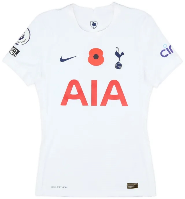 Nike 2021-22 Tottenham Match Issue Home Shirt Reguilon #3