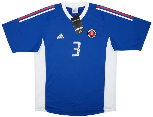 adidas 2002-03 South China AA Away Shirt #3 (XL)