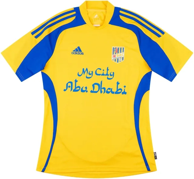 adidas 2008-09 DAC Dunajska Streda Home Shirt - 8/10 - (S)