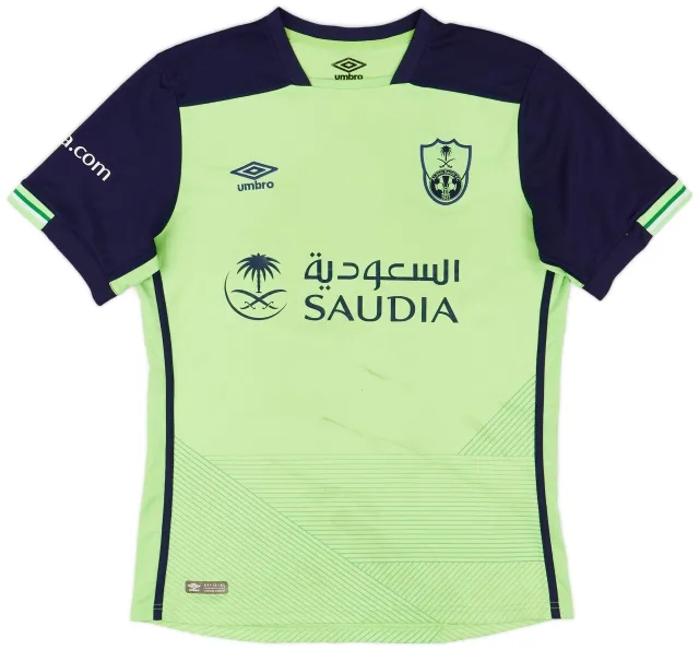 Umbro 2017-18 Al-Ahli Third Shirt - 5/10 - (M)