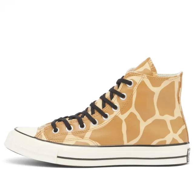 Converse Chuck 70 Hi, Brown