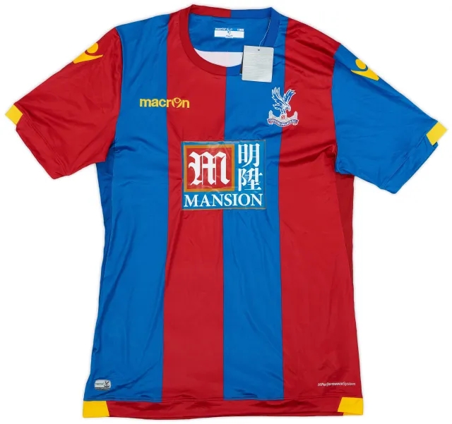 Macron 2015-16 Crystal Palace Home Shirt Zaha #11 (3XL)